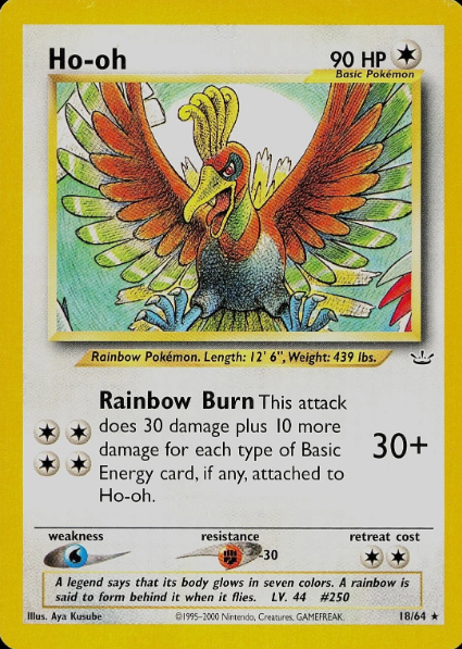 Ho-oh (18)