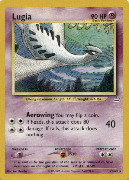Lugia