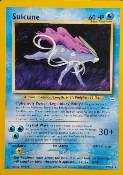 Suicune (27)