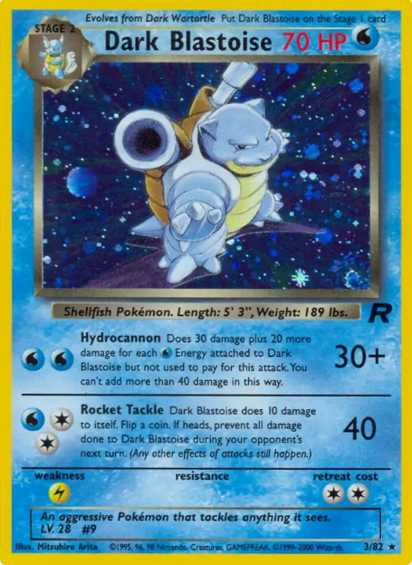 Dark Blastoise (3)