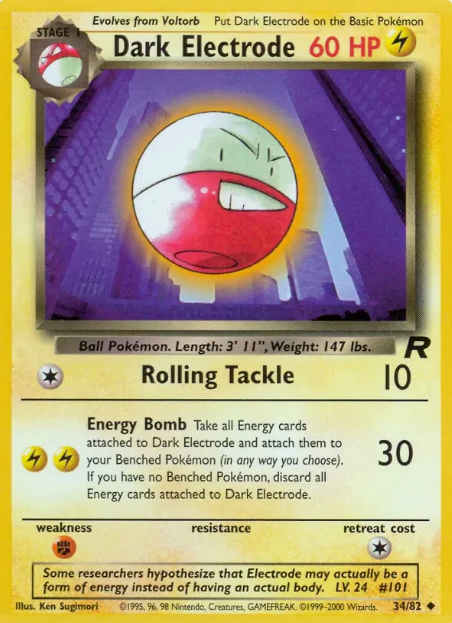 Dark Electrode