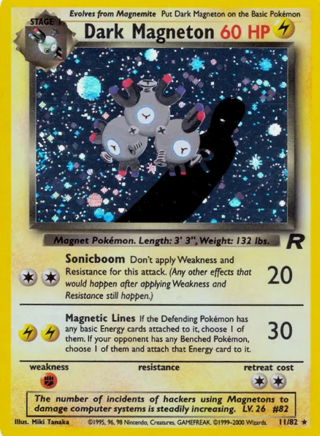 Dark Magneton (11)