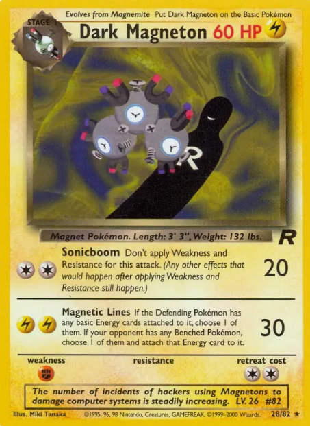 Dark Magneton (28)