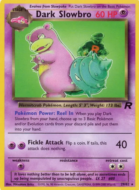 Dark Slowbro (29)