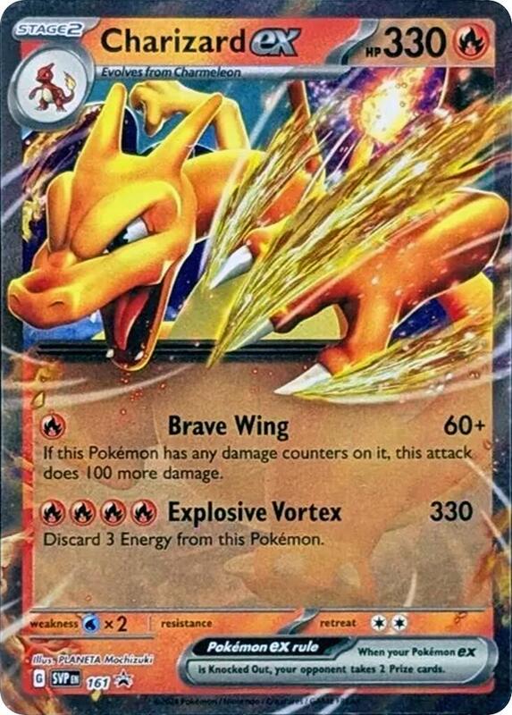Charizard EX