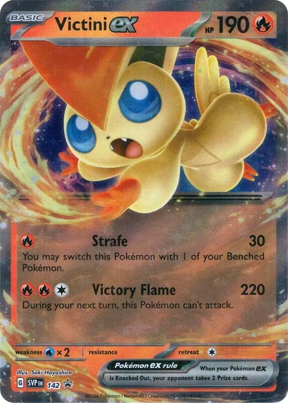 Victini EX
