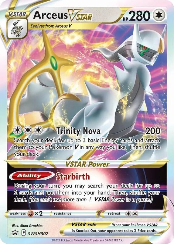 Arceus Vstar