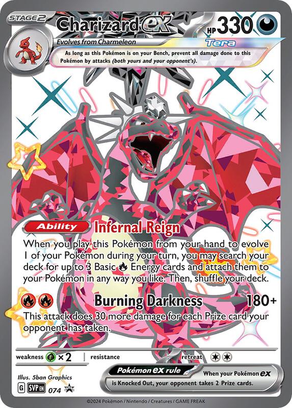 Charizard EX