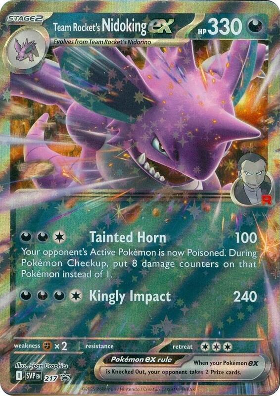Team Rocket's Nidoking EX