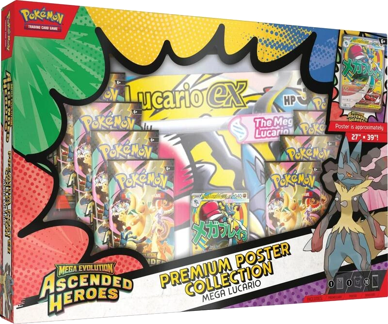 Premium Poster Collection: Mega Lucario
