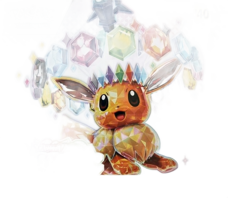 Prismatic Evolutions Elite Trainer Box (Dollar General Exclusive)