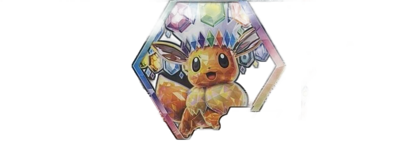 Prismatic Evolutions Booster Bundle + Surprise Box Bundle (Sam's Club)